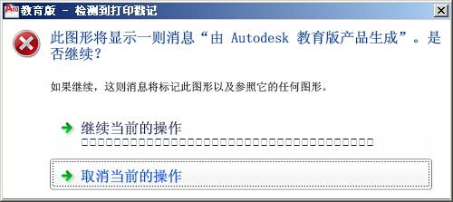 怎么挽回账务错误呢,账务出错，如何挽救？