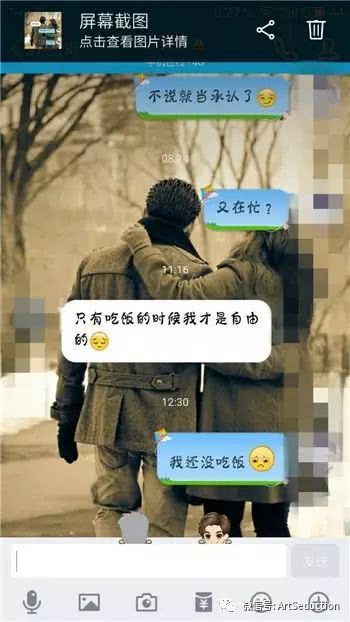 表白被拒绝怎么当场挽回，被拒绝表白，如何迅速挽回对方心意？