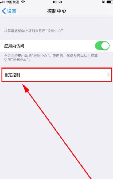 把别人删除咋挽回,挽回被删除对象的方法