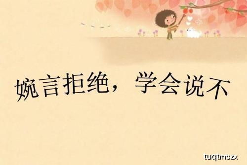 我知道你的挽回,了解对方心理的挽回方法