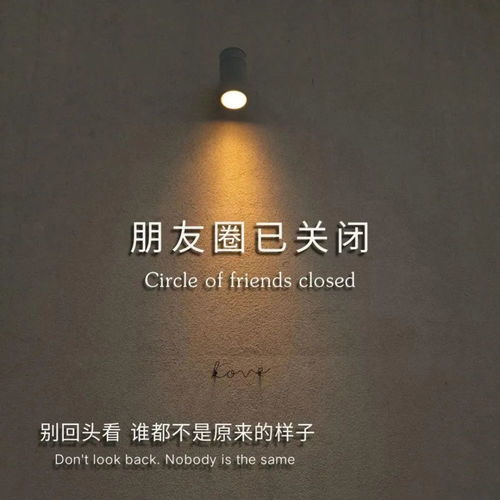 抖音情感挽回文案，怎样在抖音上用精准的情感挽回文案让前任回心转意？