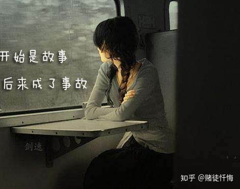 怎么挽回酒后失态,醉后发飙怎么办？教你挽回！