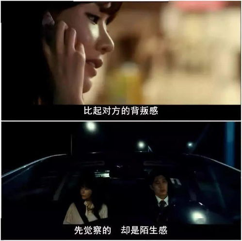 怎么挽回60岁男人,如何让60岁男人重燃爱火