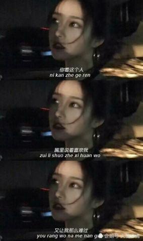 情虫降蛊挽回,情虫降蛊，化解爱情危机