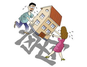 正在闹离婚怎么挽回,夫妻矛盾如何化解