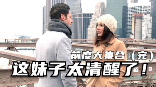 绝情的前任怎么挽回,挽回前任心机功夫大曝光