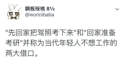 把昨天无法挽回，错过了昨天，改变不了的事实