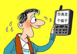 说错话怎么挽回客户,挽救失误对话，追回客户信任