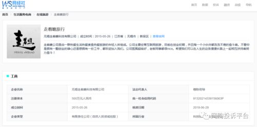 苹果退款能挽回吗,苹果退款后还能重振销售吗？