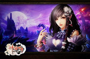 需把乾坤挽回,乾坤归位：重塑团结拯救国家