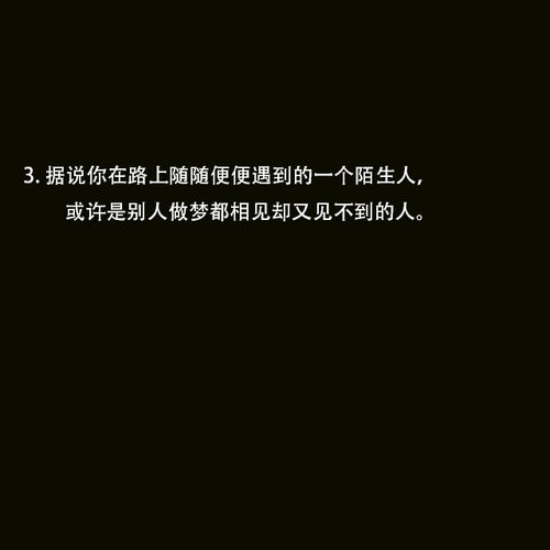 怎么挽回心软的人,如何让心软的人回心转意