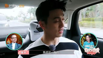 女孩哭喊买车挽回男友,女孩痴心求爱卖力买车