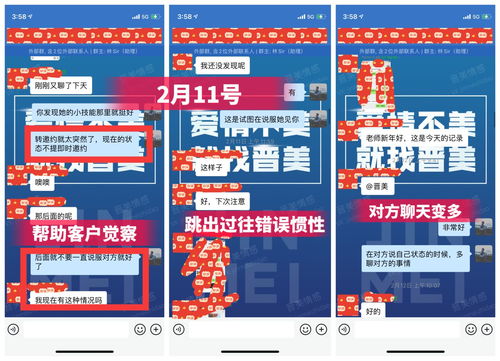 销量想挽回米朵,米多想挽回销量，重构新标题，最新推出！