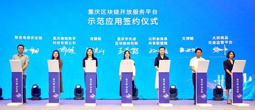 重庆爱情挽回专家咨询,重庆挽回爱情专家咨询服务