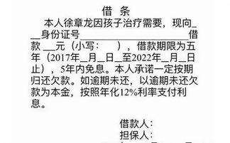 触犯男友底线该怎样挽回，挽救破局：如何才能缓解男友的不满？