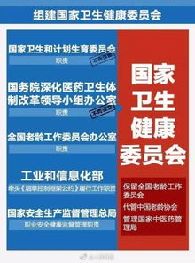 桂林专业婚姻挽回方案,桂林婚姻救护计划