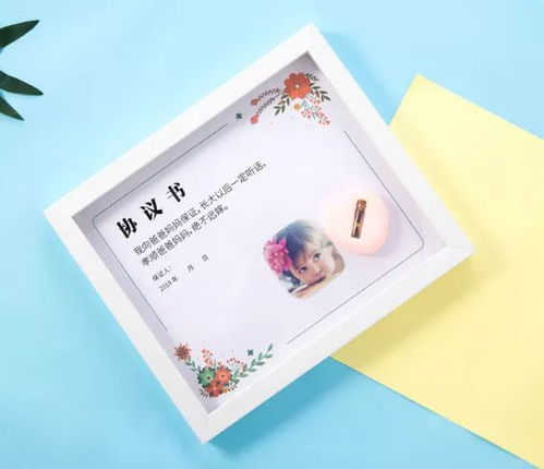 挽回女生的小礼物,挽回女孩心情的温馨礼盒