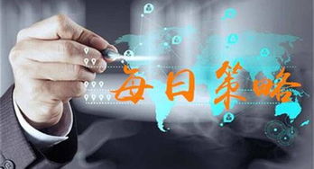 挽回公司的最好方法,最佳方案挽回公司信誉