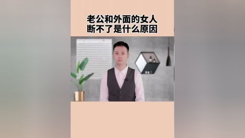 爱情挽回情感修复专家，情感挽回大师教你如何修复爱情