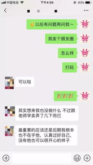 刚分手就挽回好吗,分手后还有挽回的机会吗？