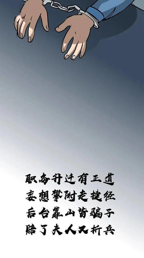 挽回后怎么找话题,如何找到话题挽回感情