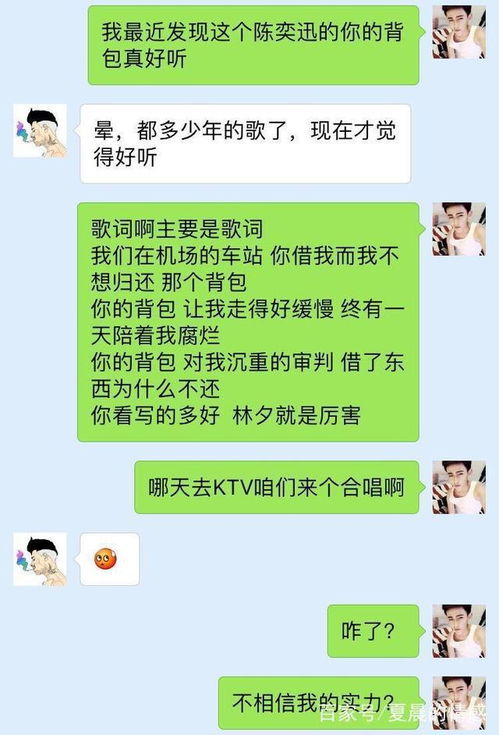 骂人后怎么挽回感情,如何用言语修补伤害情感