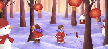 大年三十怎么挽回，如何在除夕夜挽回失去的情感