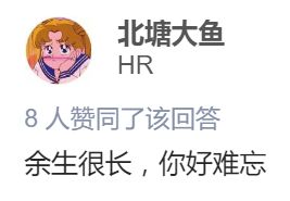 怎么挽回前任联系你,求数年后前任联系你的方法