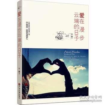 男生挽回爱情的书籍,挽回爱情的好书，让男生如虎添翼