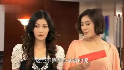 女富婆挽回丈夫,富婆成功挽回丈夫