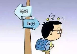 如何挽回高中异性友谊,重振高中异性友谊