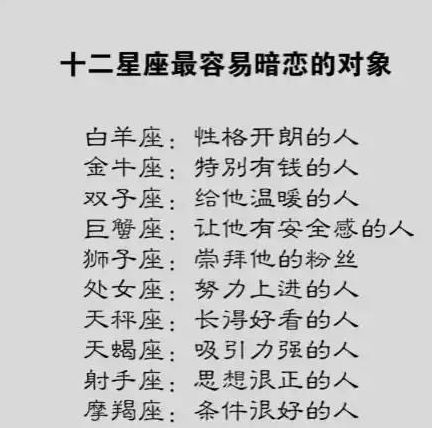 我拼命挽回的歌词,我努力挽回你的心情歌词