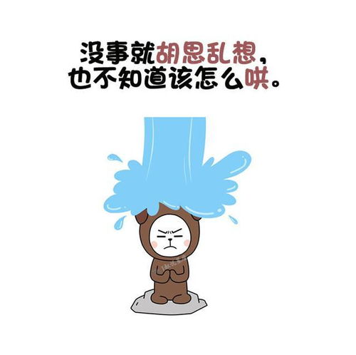 金牛说累了怎么挽回,金牛累了如何挽回？