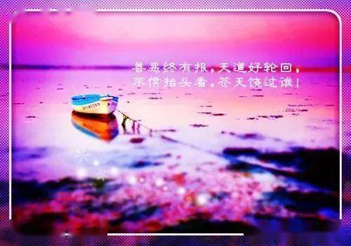 错过后挽回的语句,失落的机会，如何抓住挽救？