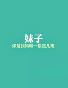 挽回的图片带字,如何挽回爱情？教你恢复关系！