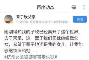 触及底线了如何挽回,标题过于敏感，重新阐述