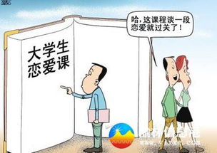 高中恋情该怎么挽回,重振高中恋情