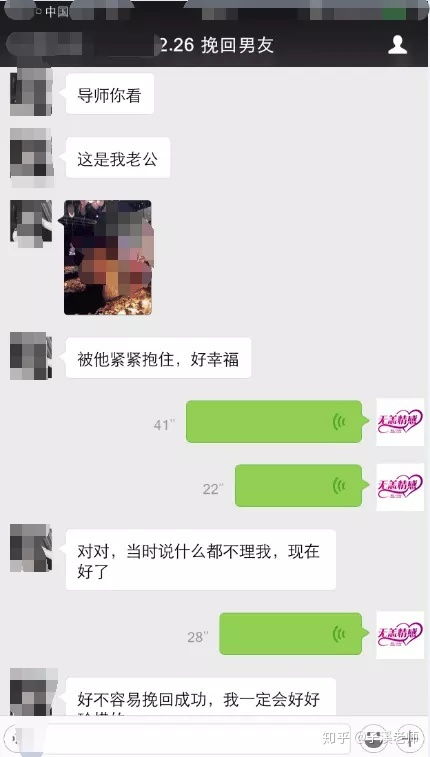 哪个平台可以挽回感情,如何挽回分手对象的心？