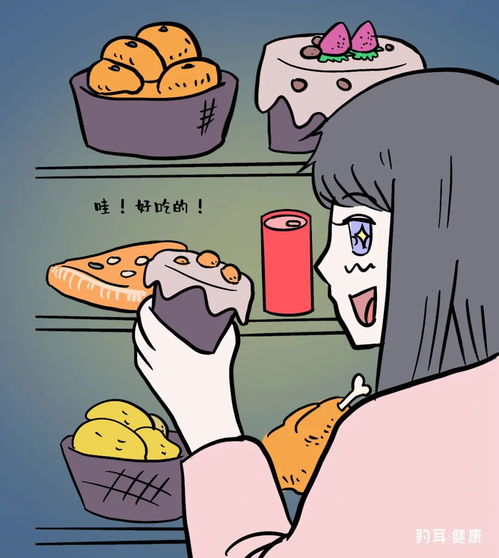 踹了别人怎么挽回,如何挽回因踹人而失去的友谊