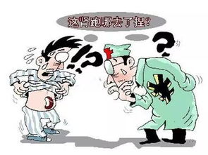 得了甲亢怎么挽回男朋友，如何挽回失去男友的方法（甲亢相关）