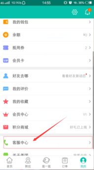 微信怎么挽回钱,如何让微信支付退款成功