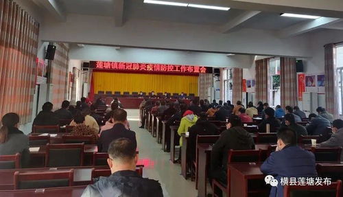 横县感情挽回方法咨询,如何在横县挽回感情？