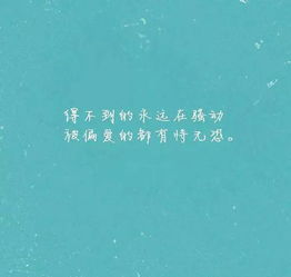 点歌挽回女生的文案,“音乐温柔打动心”——用音乐挽回女生)