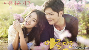 明星离婚后如何挽回,明星离婚后如何重修爱情