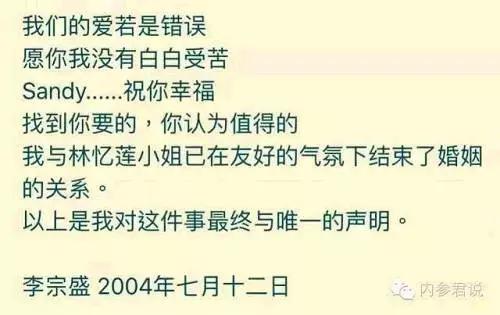 婚姻挽回备忘录,婚姻保卫战：三招挽回爱情