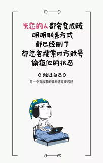 宜丰怎样挽回分手咨询,宜丰失恋后如何重建爱情