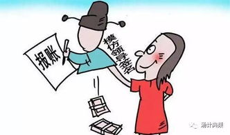 挽回借钱的朋友的话,拯救财务困局，如何借钱给朋友？