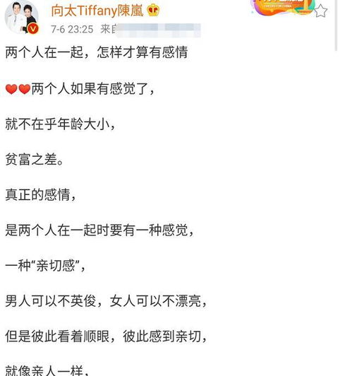 感情中如何挽回婚姻,挽救婚姻：感情危机应对策略