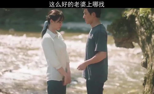 残疾妻子怎么挽回婚姻，如何重新找回残疾妻子的爱情？