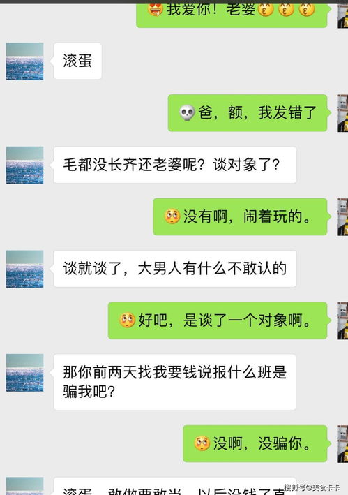 挽回女友的情话2020,情话大赏2020：如何挽回你的女友？ - 妙语连珠！挽回女友的秘诀